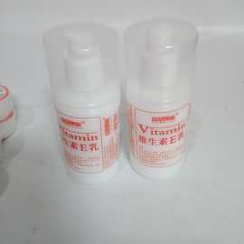 100g护肤霜 手部护理  防冻润滑 两元店批发货源