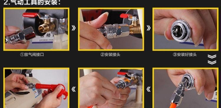 Small air compressor, air pump, woodworking spray paint pump, silent oil-free air compressor