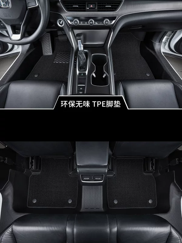 Подходит для Geely 2022 Binyue/Dihao/L Star/Rixing/Yue L четвертого поколения — специальный TPE водонепроницаемый автомобильный коврик (популярная модель)