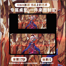 红色系少女高颜值大号鼠标垫 办公桌垫天然橡胶防滑底精密锁边