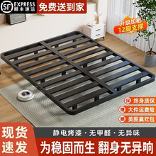 铁艺床无床头悬浮床双人床加厚钢架排骨架出租房用铁架单人床架子
