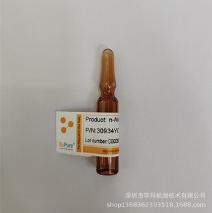 30934YC 31�Nʯ�͟N�(TPH)��� (C10-C40)