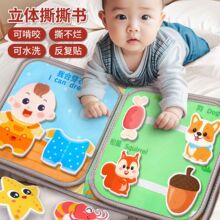 ����˺˺����̋냺��ˮϴ���ǆ������˺����6-12�������ɿ�ҧ