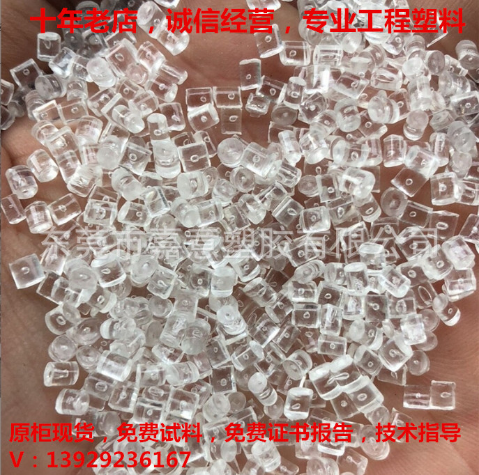 230204160057204_副本