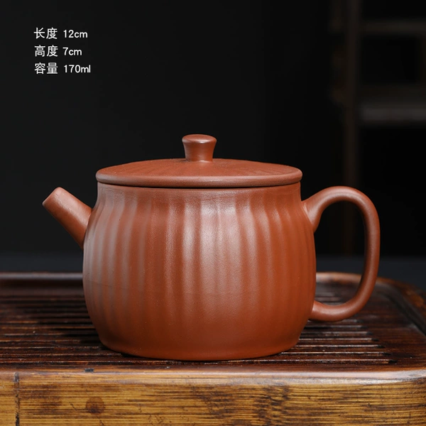 Purple sand pot/vertical antique pot/red purple sand single pot