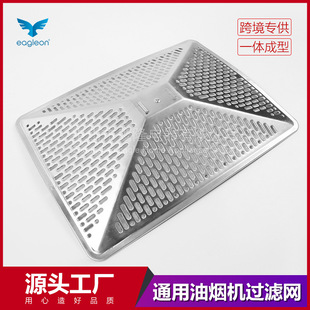 ���͟��Cͨ������^�V�W ������W���P��m���^�V�;W���־W��