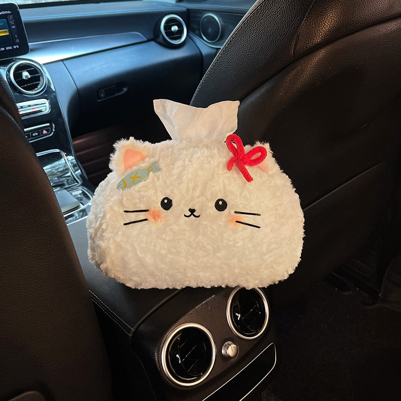 車のティッシュボックスクリエイティブでかわいい 2025 新しい吊り下げカーシートバック車のインテリアアクセサリーリアティッシュペーパー吊り下げバッグ|undefined