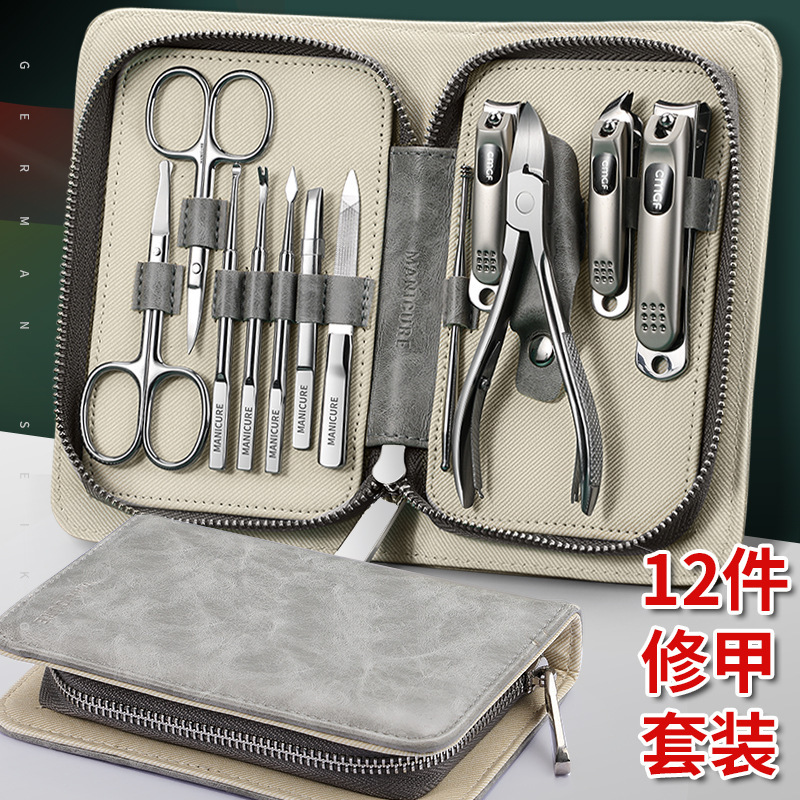 Yan conjunto completo de cortador de uñas de trincheira, regalos profesionales de uñas, cortadores de uñas, herramientas de regalo de negocios, pinzas de uñas