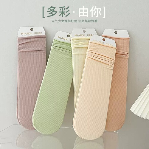 Japanese pile socks for women spring and autumn thin summer pure cotton deodorant and sweat-absorbent mid-calf socks jk Lok Fu shoes and socks trendy socks