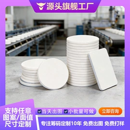 骰子、筹码;筹码箱;其他室内休闲