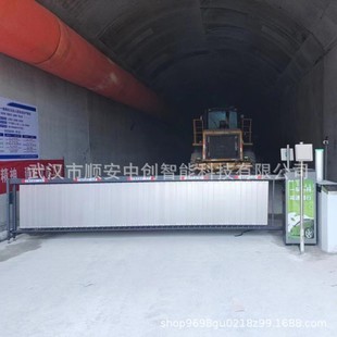 Site parking lot advertising barrier gate license plate recognition Bluetooth Module Remote Bluetooth card reading and opening gate recognition system