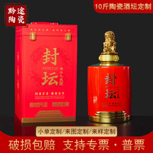 ������մɾ�ƿ�ܷ�10���bʮ��Չ��׾ƾƉ��Y�а��b���l����