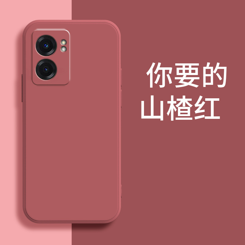 【Rojo espino 】 / Realme V23
