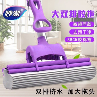 ����p���z���ϰѝL݆��ˮ��̖���d�ϰ�����ϴ����һ�σ��ղ���