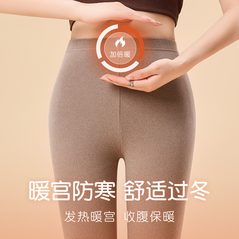 Women's Fleece Autumn Trousers Low Waist Inner Wear Double-sided Frosted Heating Warm Tight Footless Pants Autumn New Leggings Women's Fleece Autumn Trousers Low Waist Inner Wear Double-sided Frosted Heating Warm Tight Footless Pants Autumn New Leggings