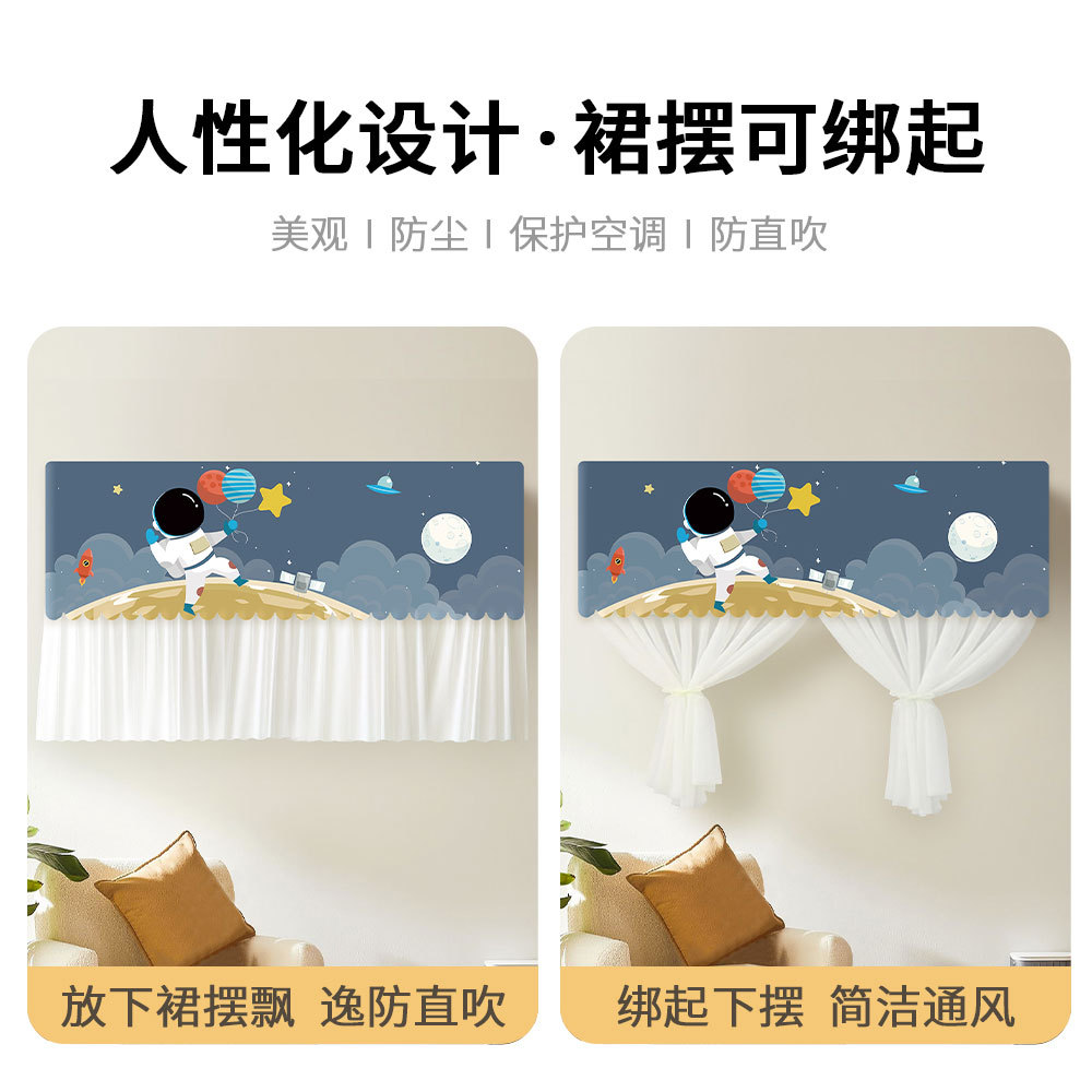 Anti-soplador directo no colgar cortina de aire acondicionado