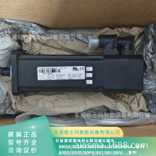 ����ֻ�������B&R���8JSA52.EB025D900-0 8JSA54.E7035D001-1