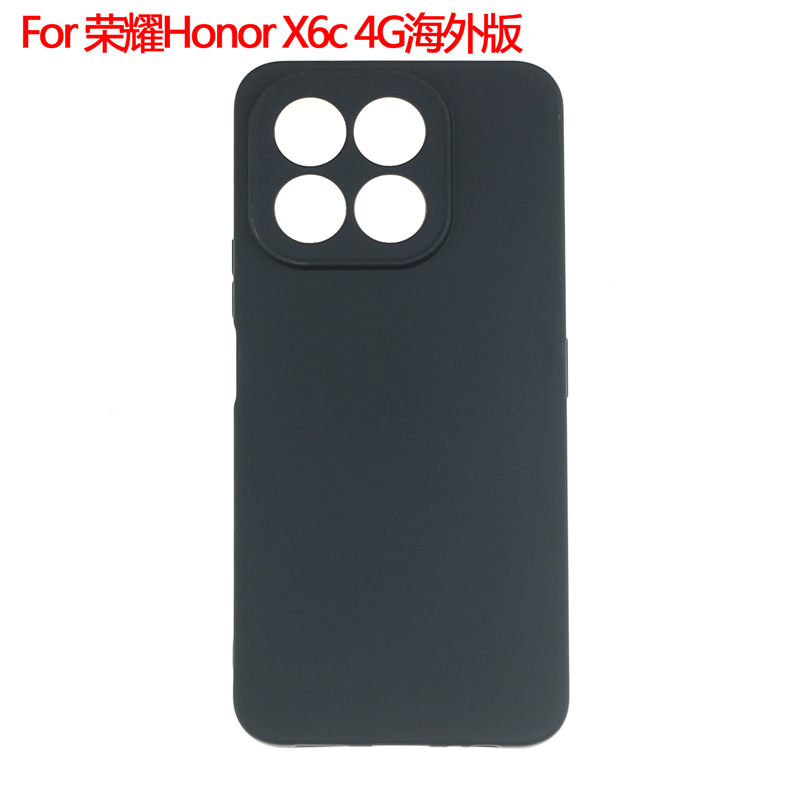 适用于荣耀Honor X6c 4G海外版手机壳保护套手机套磨砂壳素材TPU