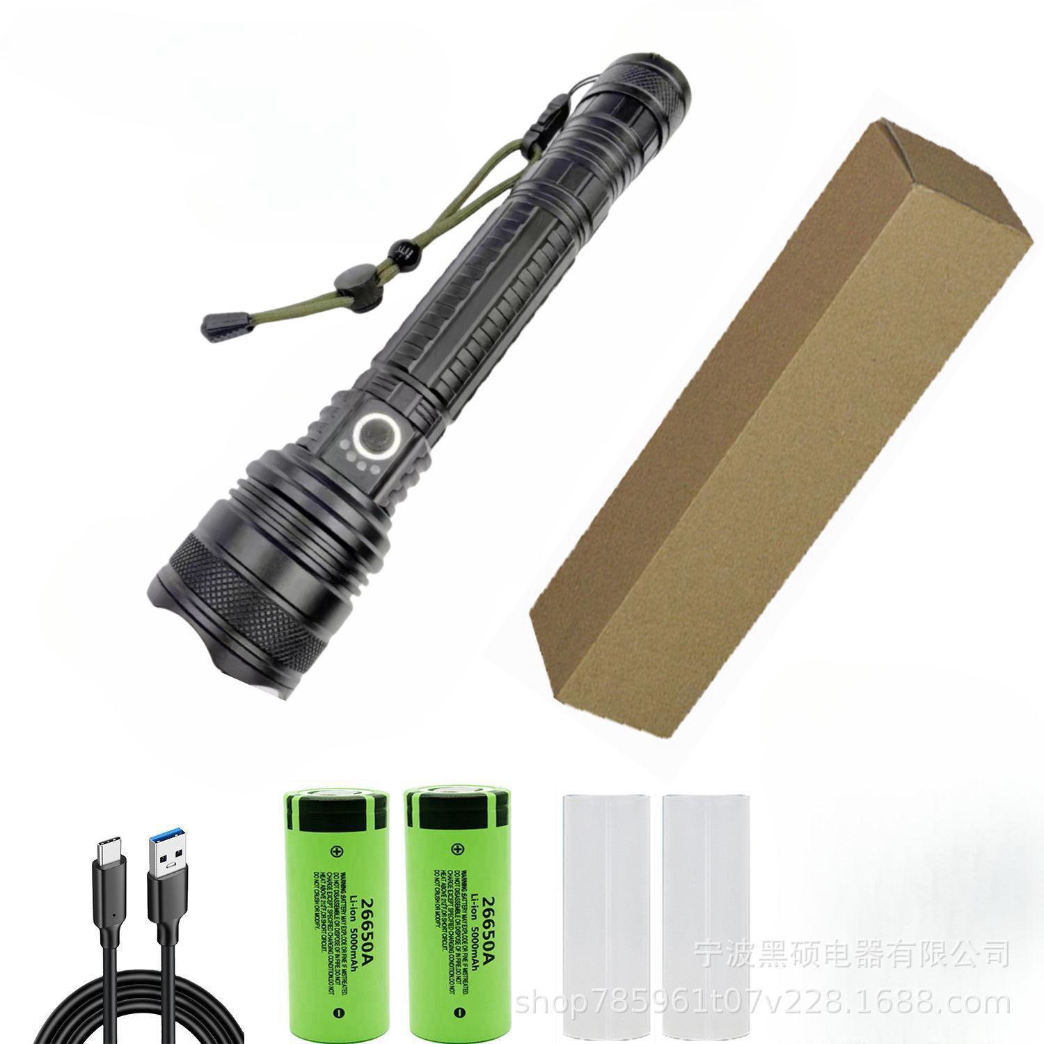 Lintera de luz brillante transfronteriza de aleación de aluminio carga linterna de emergencia al aire libre antorcha de patrulla de larga duración