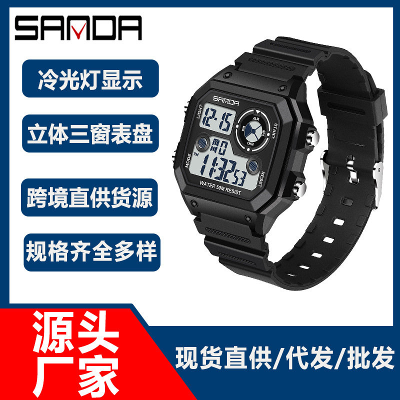 Sanda Brand Square Watch Swimming Waterproof Alarm Luminous Male Student Watch Korean Version Simple Fashion Sports Watch