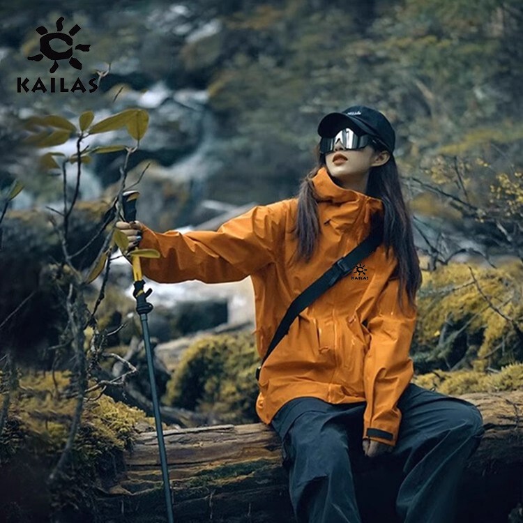 Kailas Yellow Outdoor Jacket for Women 2025 New Model 3-in-1 Windproof Mountaineering Clothing for Xinjiang and Western Sichuan Travel Kailas Yellow Outdoor Jacket for Women 2025 New Model 3-in-1 Windproof Mountaineering Clothing for Xinjiang and Western Sichuan Travel