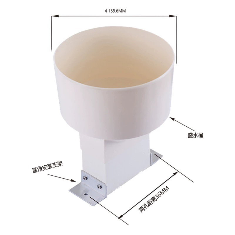 RY-YLH02 датчик дождя с опрокидывающимся ведром, дождемер, метеорологическая дождевая трубка, дождемер, станция мониторинга гидрологии и водоснабжения