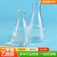 dmac���S�������I�߻����ߺ����T���ЙC�܄�DMFԇ�����׻�������