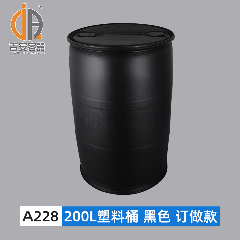 ����ֱ��100L/200L����Ͱ 200��˫������Ͱ 200kg����Ͱ������