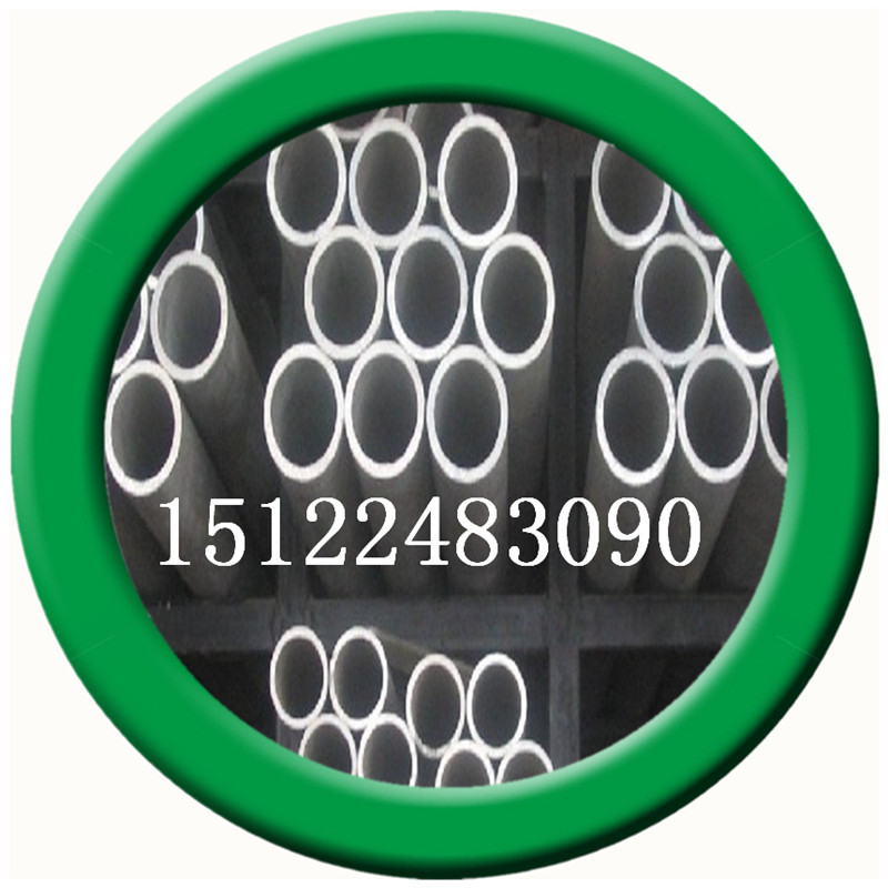 6063铝方管 6063方铝管 铝方管价格 氧化铝方管 喷涂铝扁管