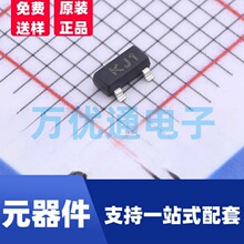 �NƬ�������O�� MMBZ5246B SOT-23���b �zӡ8W �R�{���O�� �F؛ֱ