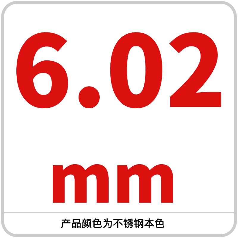 Bola de acero al carbono 6.78/6.79/6.8/6.85/6.9/6.95/6.98/6.99mm de alta precisión