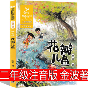 ���ꃺ�~ ���꼉���x����ע����������]�Ї���ͯ�ĸ����L����