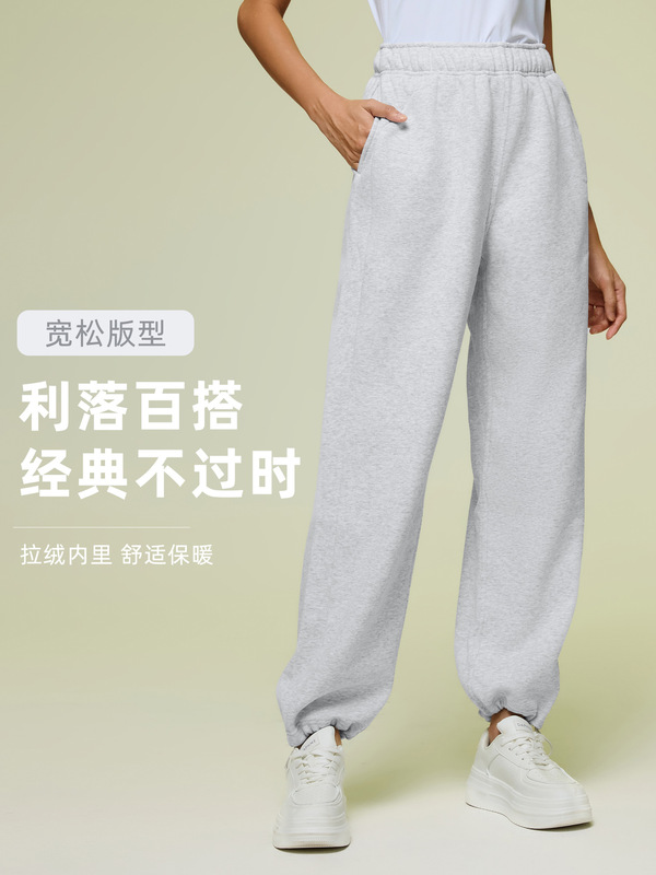 加绒卫裤女宽松抽绳束脚裤秋冬加厚运动裤直筒百搭休闲长裤D25134|undefined