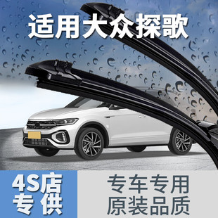 新郑市坤泽汽车用品厂
