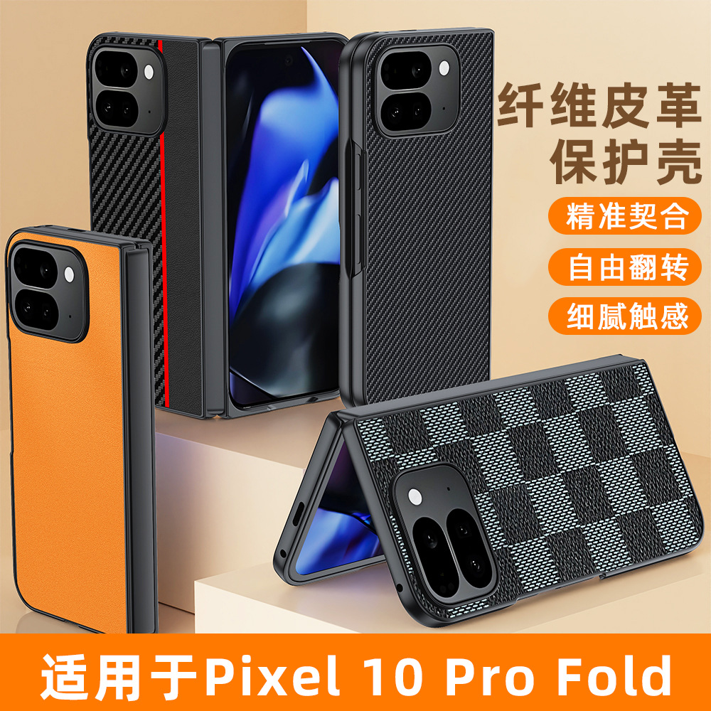Google, compatible GooglePixel10, protective phone case