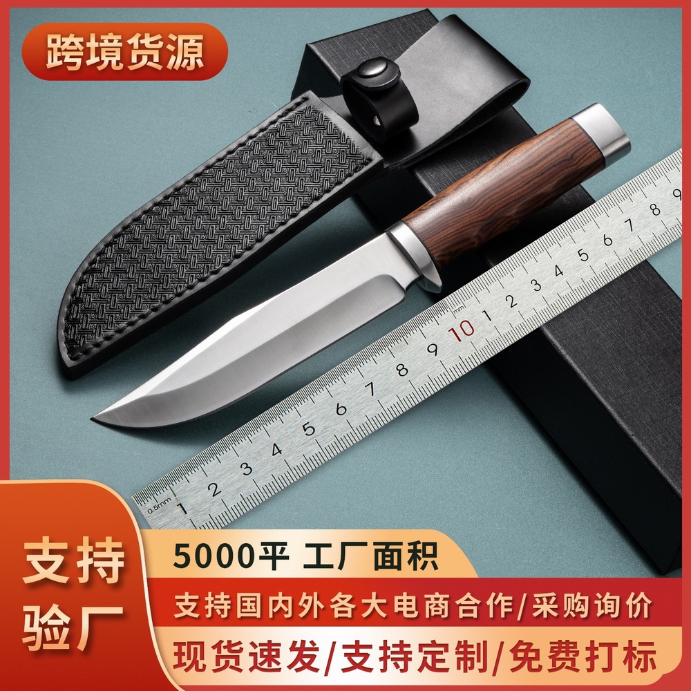 厂家批发 直刀龙骨一体锋利进口木户外野营求生随身防身直刀