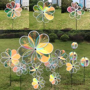 Colorful Transparent Reflective Windmill Real Estate Villa Scenic Area Decoration Kindergarten Outdoor Rotating Toy Eight-leaf Windmill
