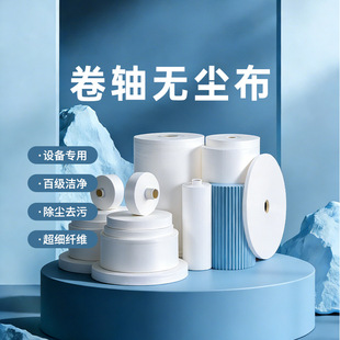 �o�m���S���坍������ˮ�o�m�������w�S������ü�������I���m��