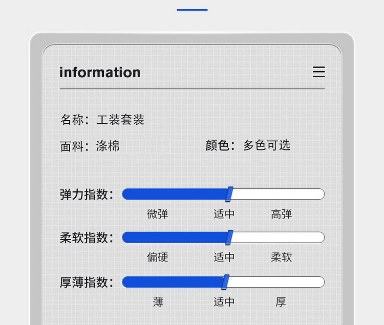 男装模板++_05 (1)_调整大小.jpg