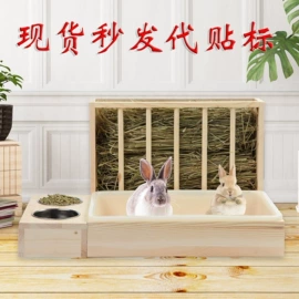 木盒;木质工艺品;盘