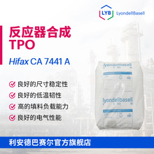 TPO�����°�ِ��LYB CA 7441 A늾���|���ϸ����ß����ԏ����w