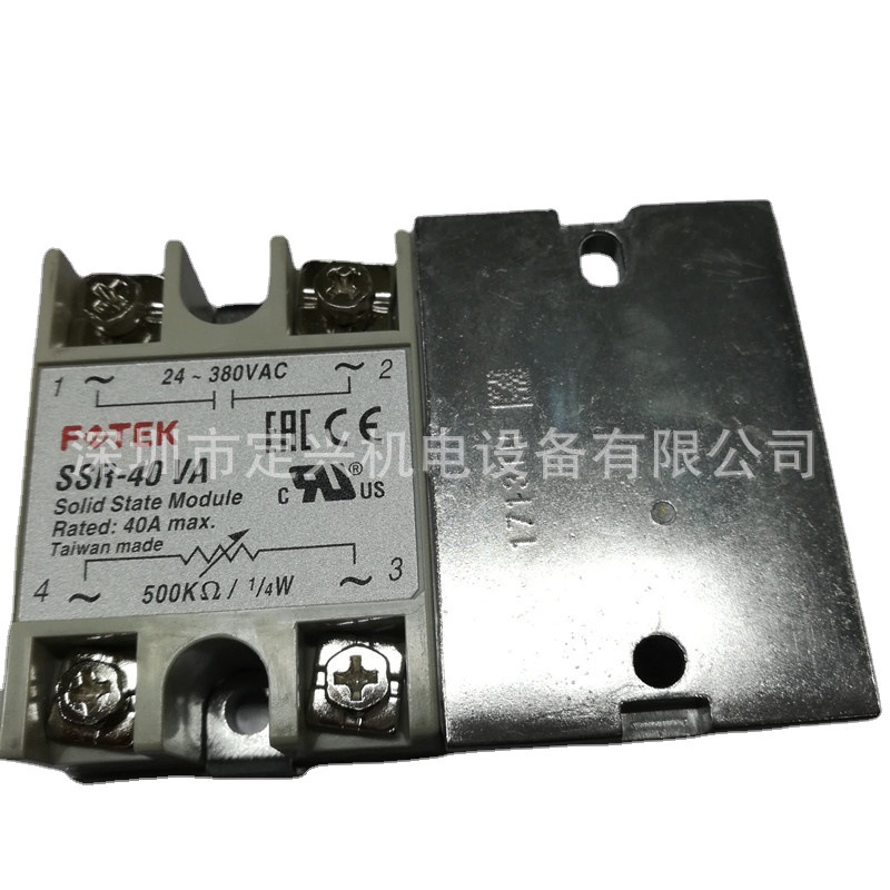 全新台湾阳明FOTEK SSR-40VA单相固态继电器 40A