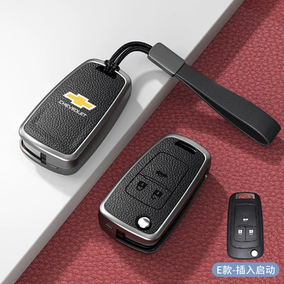 Car key bag, Set Kovoz Cruz Ze Mai - standard-e-type-plug-in-3-button-noble-black-zinc-alloy-shell-hand-strap