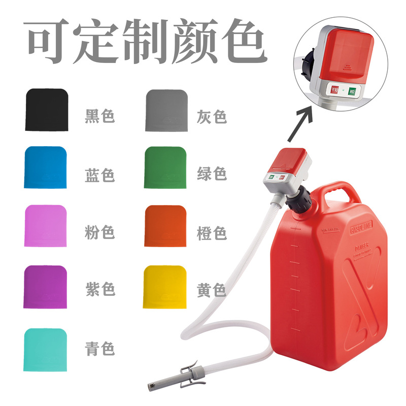 携帯用横型オイルポンプ、乾電池式、ガソリン、ディーゼル、尿素ポンプ、電動バレルポンプ、給油、自吸式|undefined