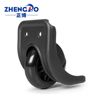 Professional production Travel trolley bag caster accessories luggage accessories angle wheel backpack wheel edge wheel