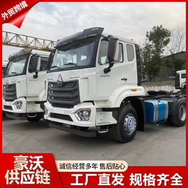 牵引车;粉粒运输车;液罐车