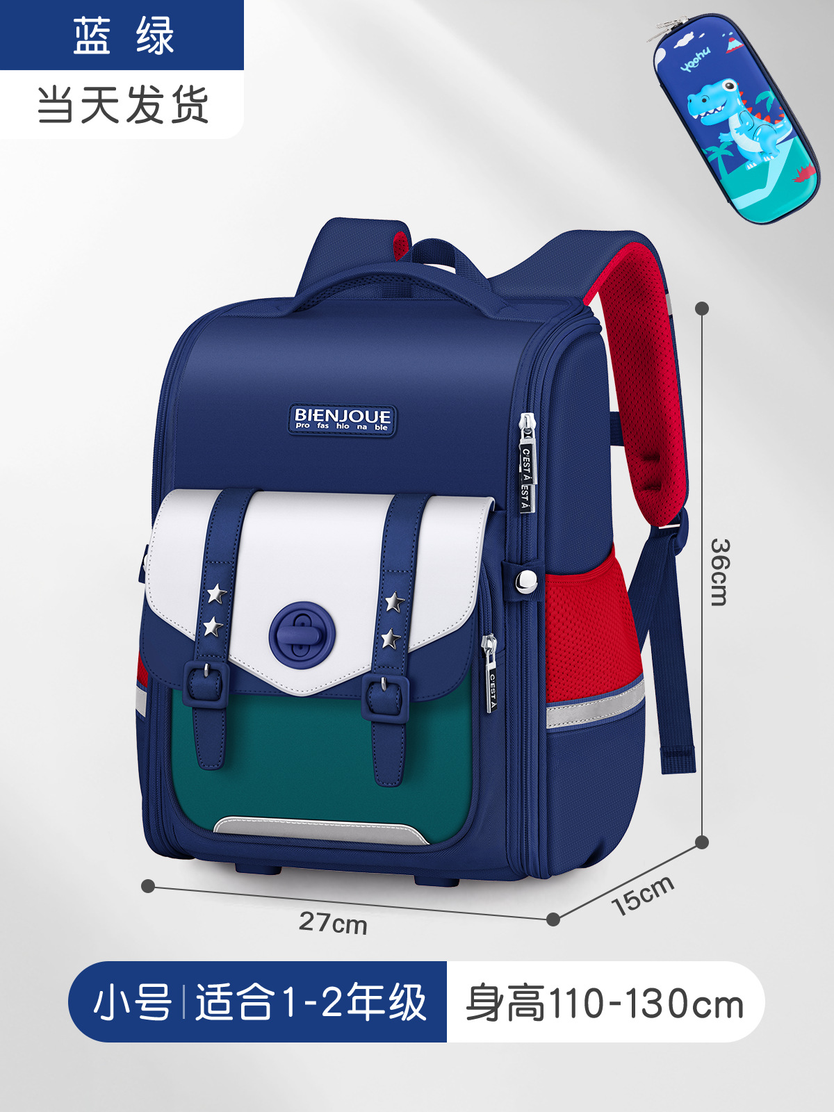 2024 nuevas mochilas escolares para niñas y niños de gran capacidad para estudiantes de primaria