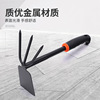 Mu Chen Gardening Set Flower Five -to -oth Rube Big shovel Two -use hoe vinyl handle four -piece garden tool wholesale