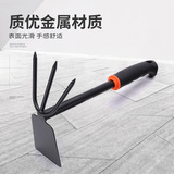 Mu Chen Gardening Set Flower Filer -To -Rube Big Shovel двух -виниловая ручка мотыга с четырьмя садами оптом