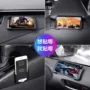 后排通用型车载粘贴支撑架